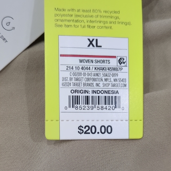 Beige Drawstring Shorts - Picture 4 of 15